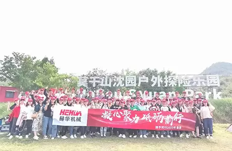 Sortie printani&egrave;re en 2023