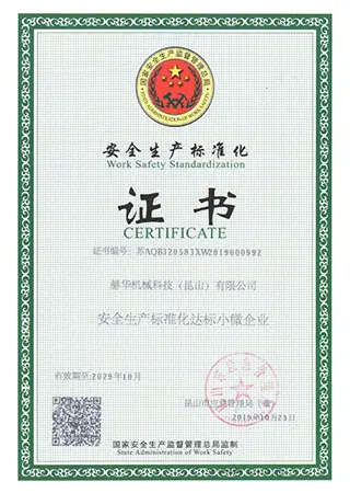 Normalisation de la s&eacute;curit&eacute; au travail