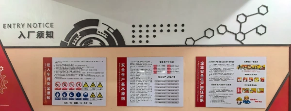 Kanban