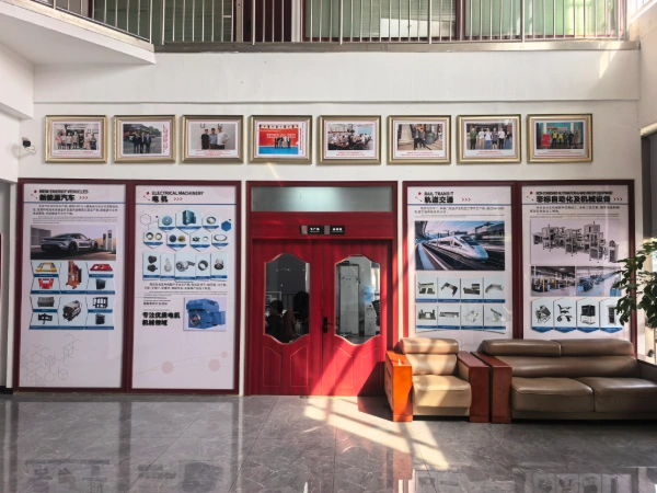 Hall d'entr&eacute;e