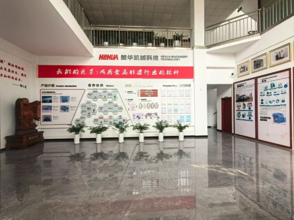 Hall d'entr&eacute;e