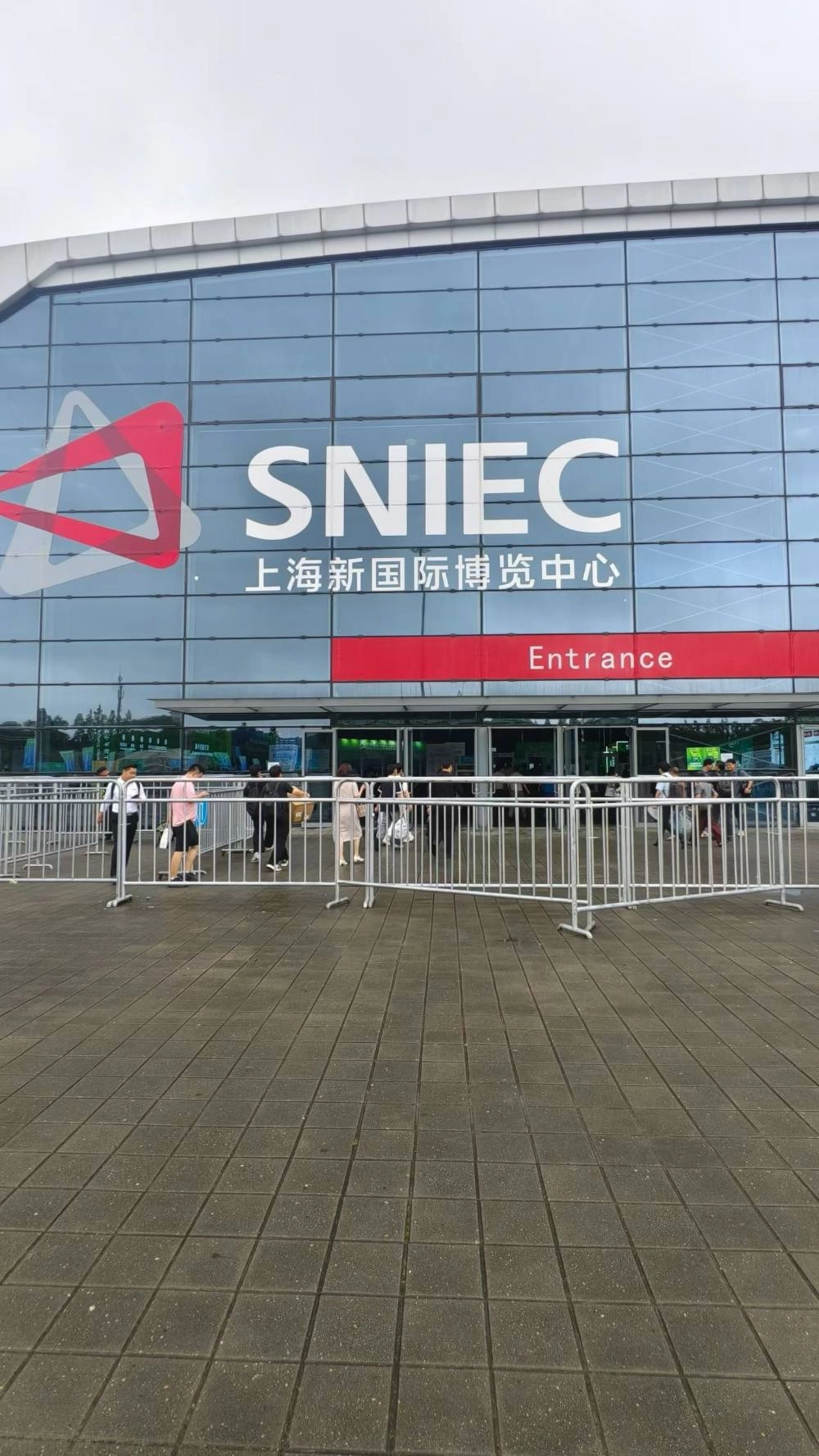 Salon international de l'automobile de Shanghai 2026