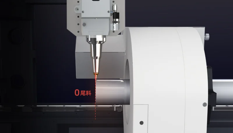 Utilisation du matériau du tube et composants découpés après découpe laser